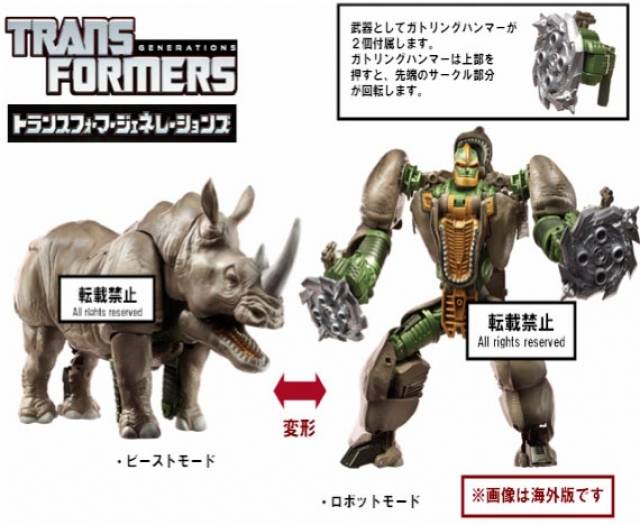 TakaraTomy Generations TG30 Waspinator & TG31 Rhinox Preorders Now Available