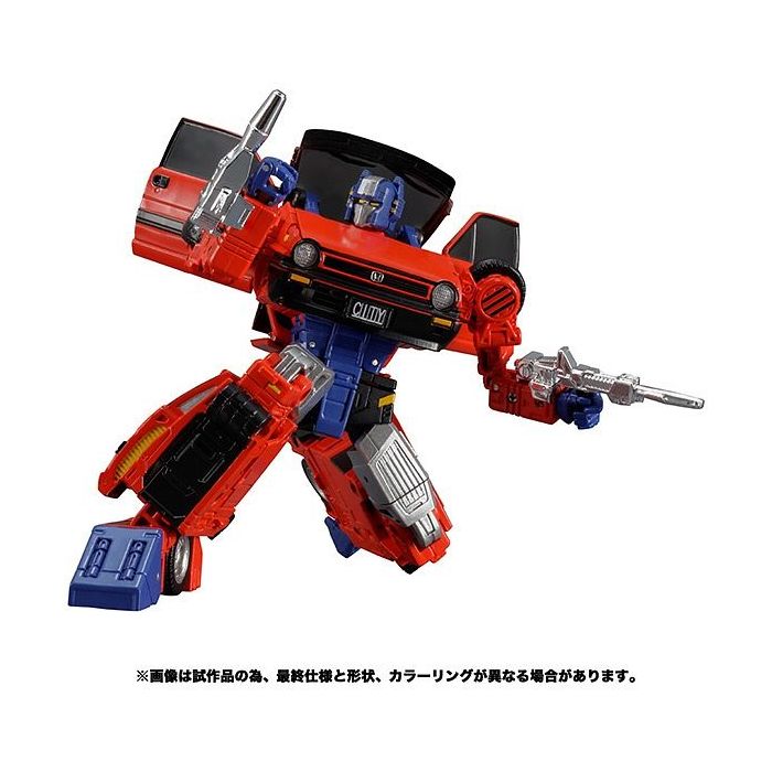 HobbyLink Japan Sponsor News - New MP Preorders & In-Stock WFC