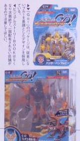 Takara Tomy Transformers Go! Packaging Revealed