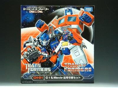 TFsource 10-3 SourceNews!