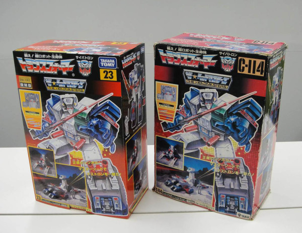 In Hand Images Of Encore Fortress Maximus