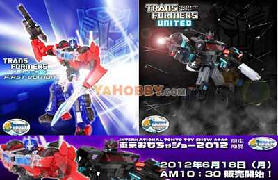 YaHobby.com 07-09 News!