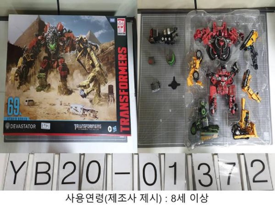 Possible First Look At Transformers Studio Series ROTF Devastator Boxset