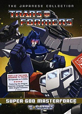 Top 5 Best Episodes of Transformers Super God Masterforce