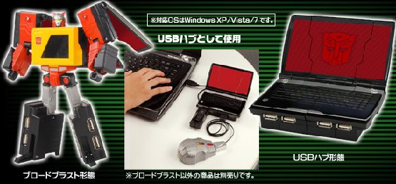 TakaraTomy Website Update: Device Label Blaster