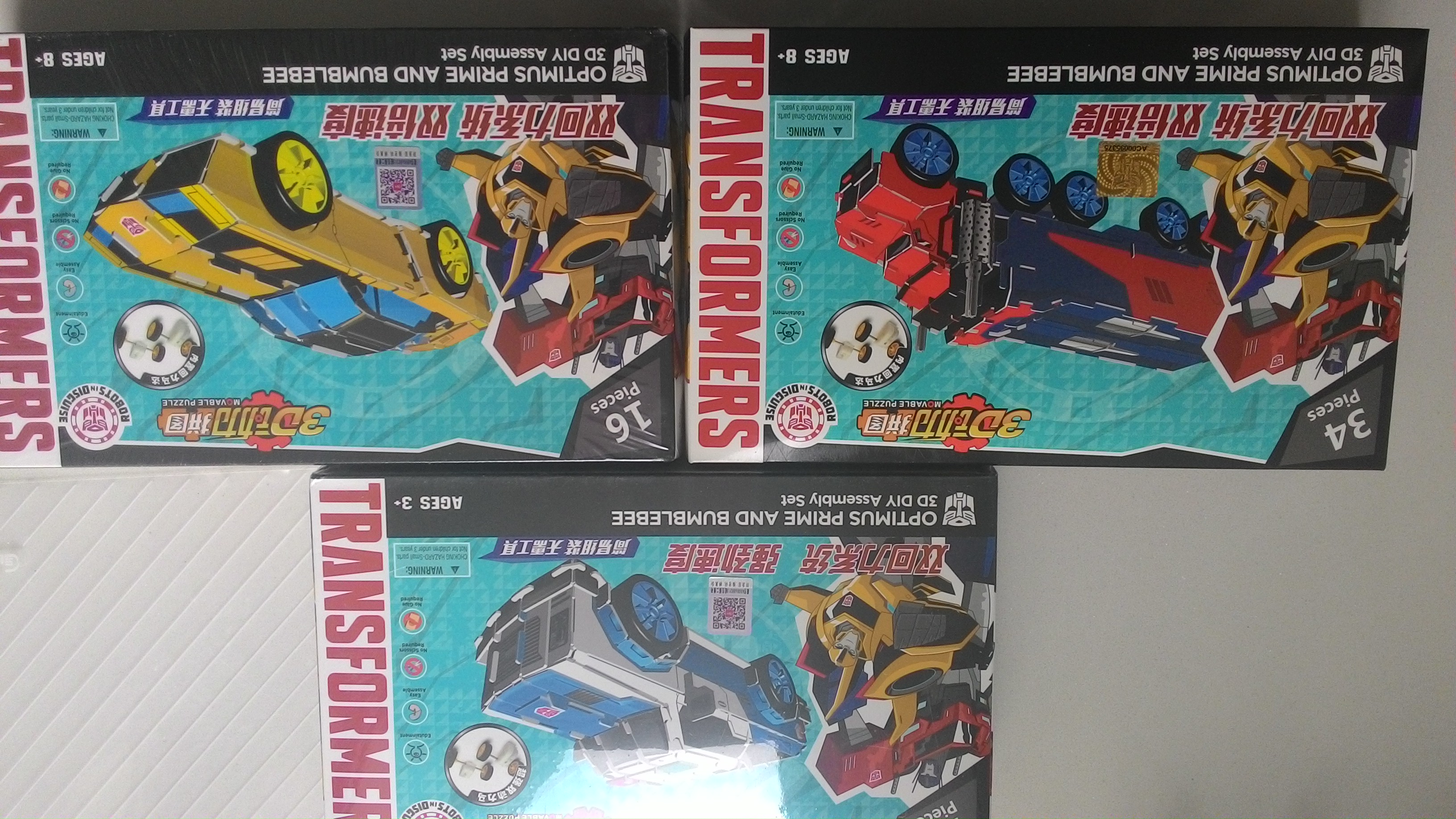 New Transformers DIY Assembly Kits Featuring Robots in Disguise Optimus Prime, Strongarm and Bumblebee
