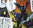 Takara Transformers Legends Pack In Manga for LG 47 Kickback and Clouder