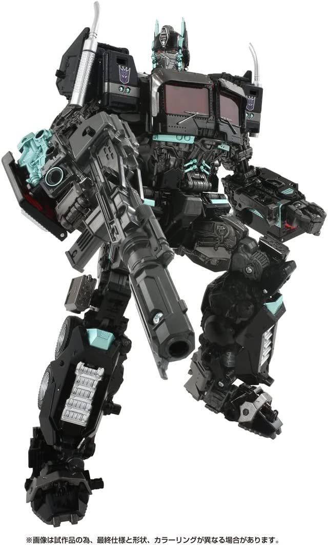 The Chosen Prime Sponsor News - September 26th