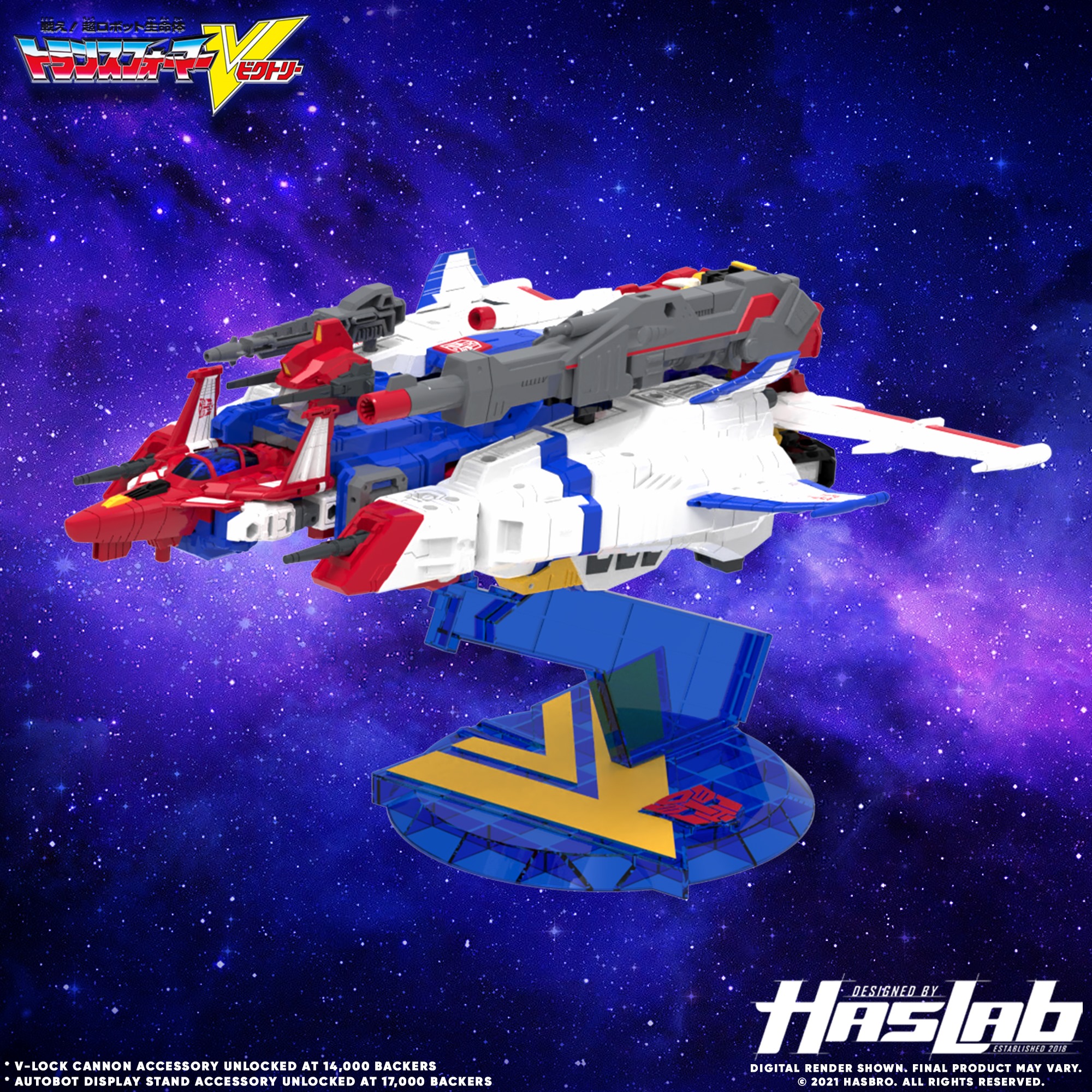 Colour Renders of HasLab Transformers Victory Saber