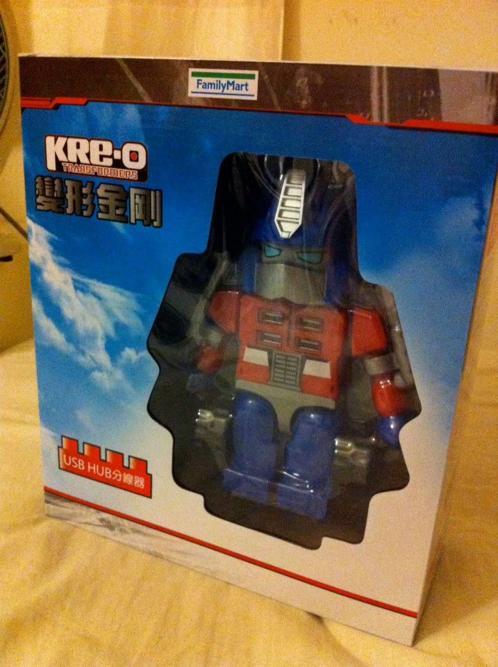 Family Mart Exclusive Over Sized Kreon Optimus Prime USB Hub