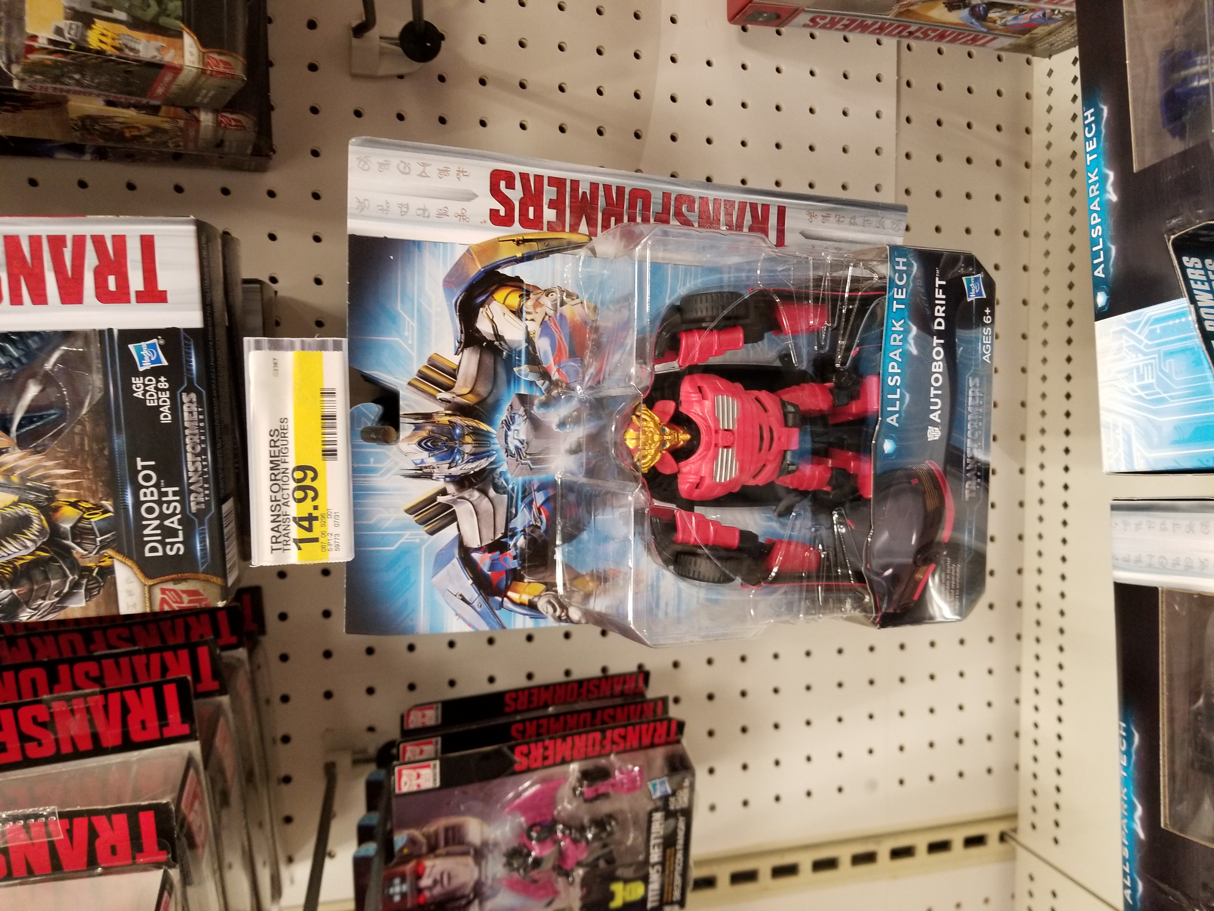 Transformers: The Last Knight Toys All Spark Tech Drift, Barricade, and Hound Spotted at US Retail