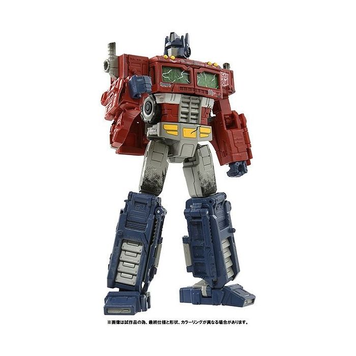 HobbyLink Japan Sponsor News - Premium Finish Preorders, Plus MP, WFC, and More!