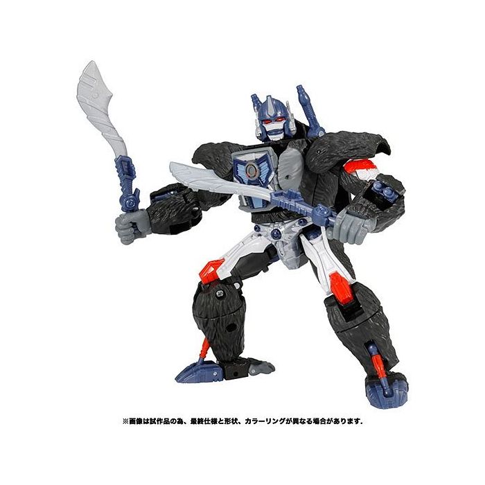 HobbyLink Japan Sponsor News - KD Optimus Primal Now In Stock, Plus Diaclone x Gridman!