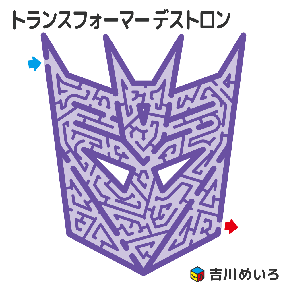 Takara Posts the Most Awesome Transformers Themed Mazes We've Ever Seen