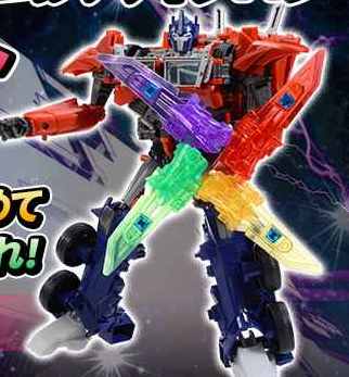 New Campaign Arms Micron Announced: The Rainbow Shield