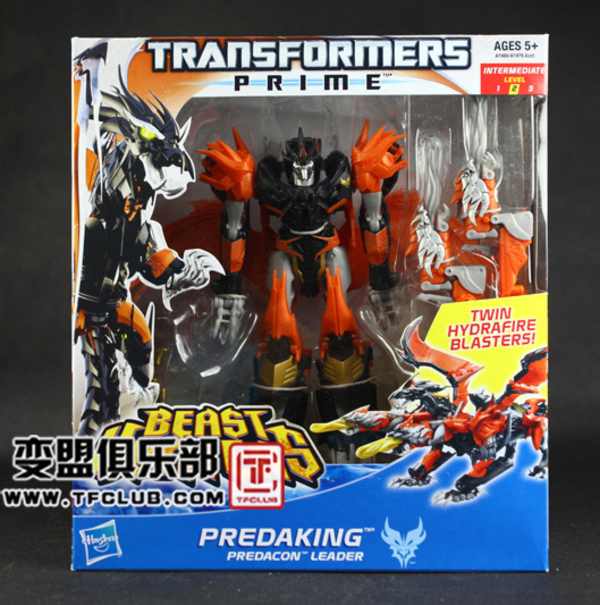 Transformers Prime "Beast Hunters" Voyager Predaking In-Package