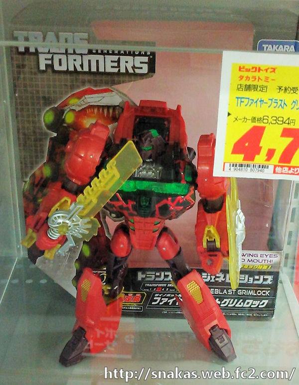 New Images of Takara Tomy Fireblast Grimlock