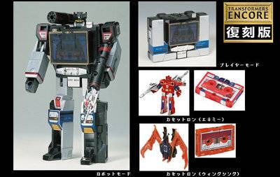 TFsource 10-10 SourceNews!