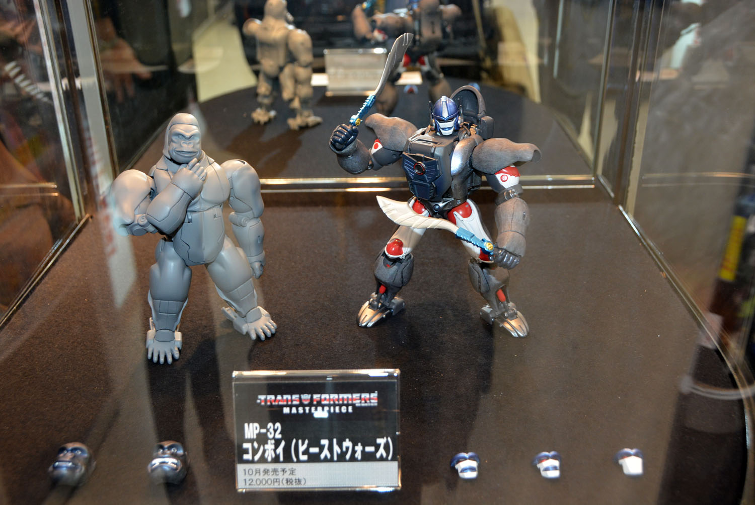 Price  Release Date Revealed for Takara Tomy MP 32 Masterpiece Beast Convoy (Optimus Primal)