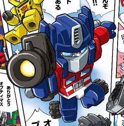 Takara Tomy Kre-O Web Comic Pages