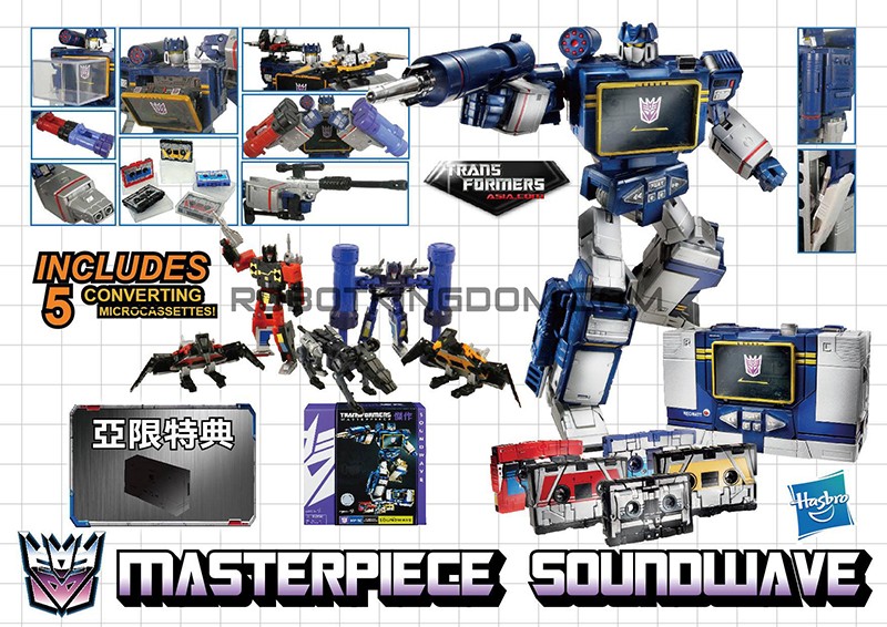 RobotKingdom.com Newsletter #1356