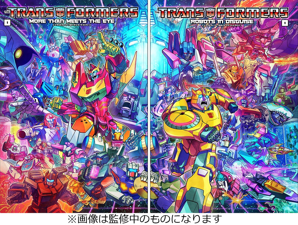 IDW Transformers More than Meets the Eye and Robots in Disguise Japanese Edition Covers