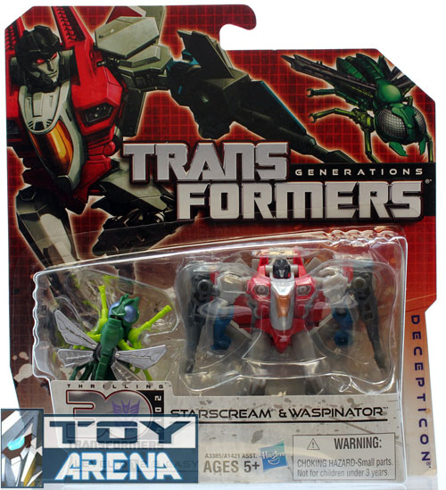 Toyarena News Update 06 / 17 / 13