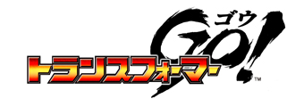 New Takara Tomy Transformers Go! Listings for August and September 2013