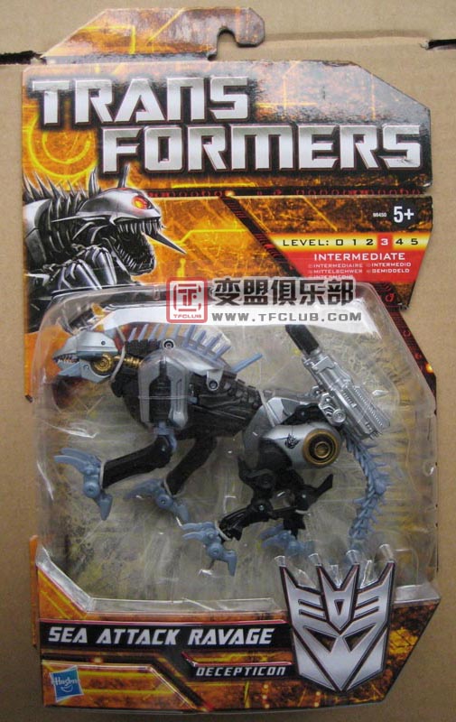 In-Package Images of Movie Sea Attack Ravage
