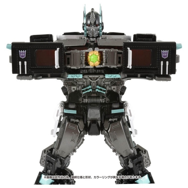 TFSource News - MPM-12N Nemesis Prime, Magic Square Light of Peace, MMC, Newage & More!