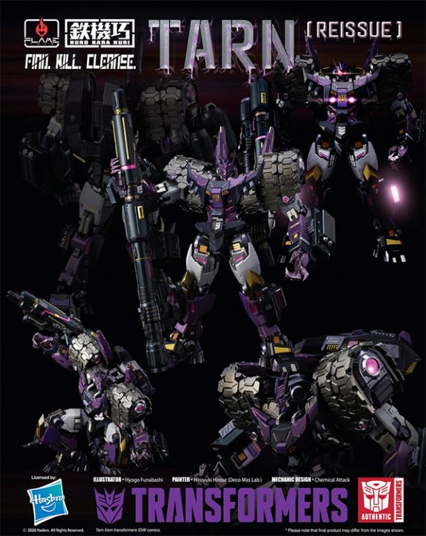 RobotKingdom.com Newsletter #1520