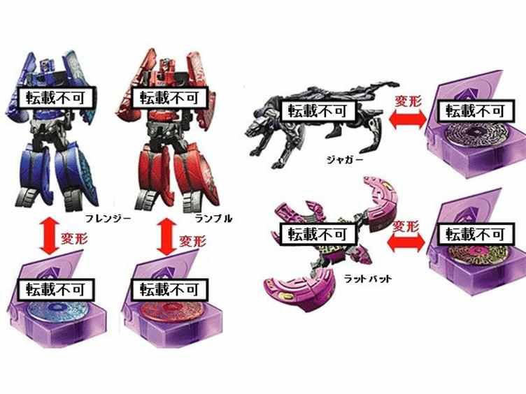 BBTS Sponsor News: Transformers, Hot Wheels, Play Arts Kai, Marvel Universe, Bandai & More
