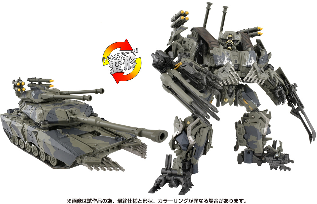 Movie Masterpiece Brawl Available Now for $180 or in November for $122