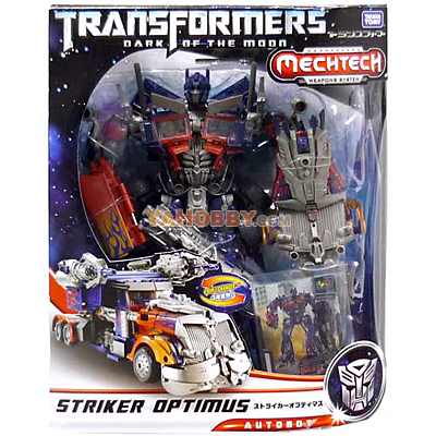 YaHobby.com News: DA-28 Optimus Prime, DA-15 & new coupon