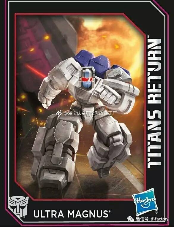 Leaked Artwork of Titan Master Ultra Magnus from Transformers Titans Return