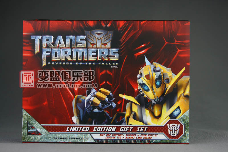 HK Mass Transit Railway Revenge of the Fallen Gift Set