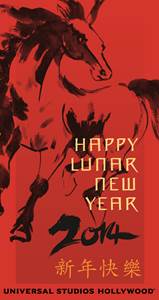 Universal Studios Hollywood Celebrate New Lunar Year of the Horse