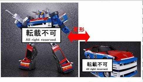 Takara Tomy MP-19 Smokescreen Revealed