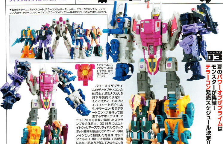 Why 2018 Was the Best Year for Transformers Collectors in a Long Time