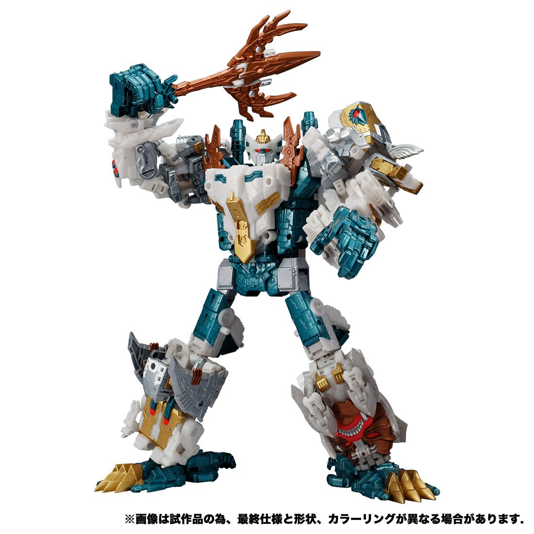 RobotKingdom.com Newsletter #1533