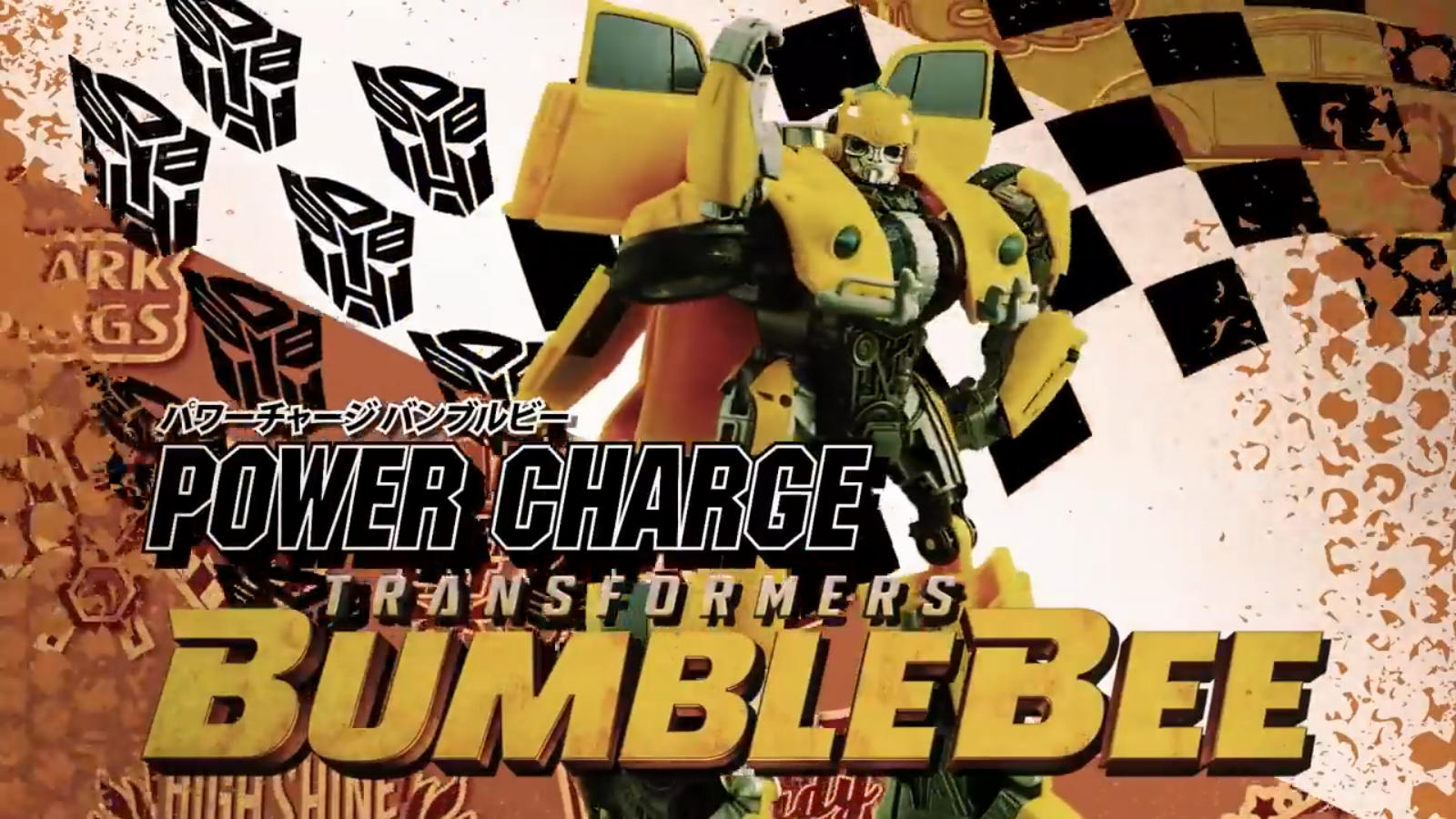 New Japanese Promo Clip for Transformers Bumblebee Movie Toys: Power Charge, Legendary Optimus, More #JoinTheBuzz