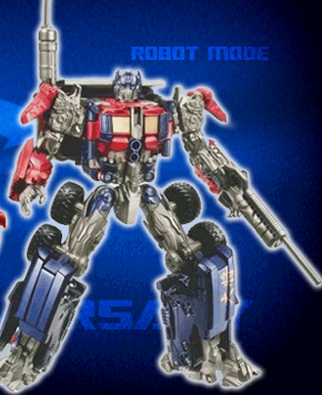 International Tokyo Toy Show 2009 Transformers ROTF Optimus Prime Exclusive