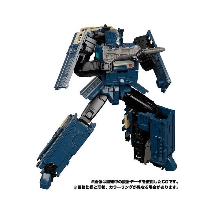 HobbyLink Japan Sponsor News - MPG Trainbot Getsuei Is Here!