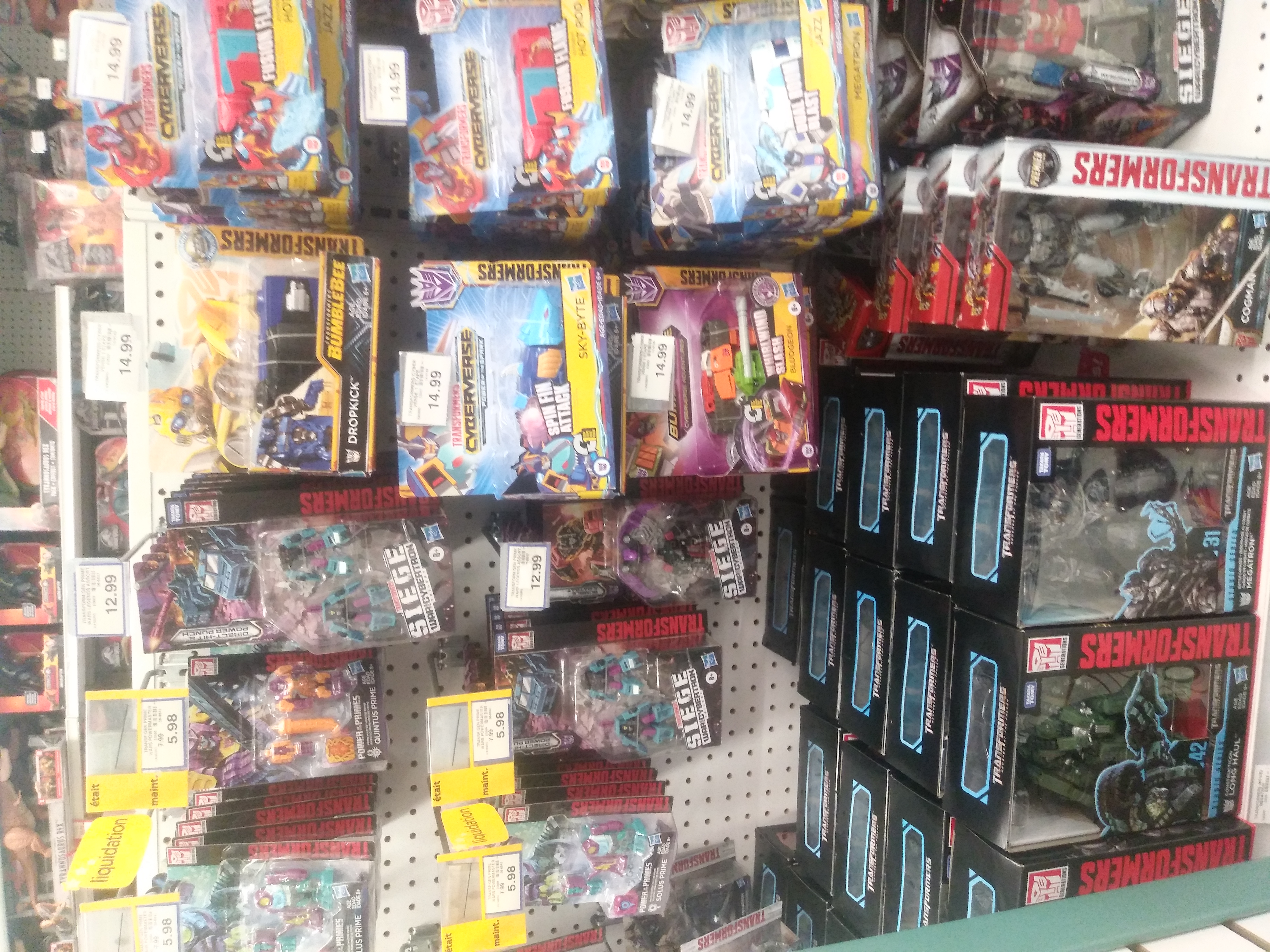 Toysrus Canada News with New Sightings and Black Friday Deals Revealed