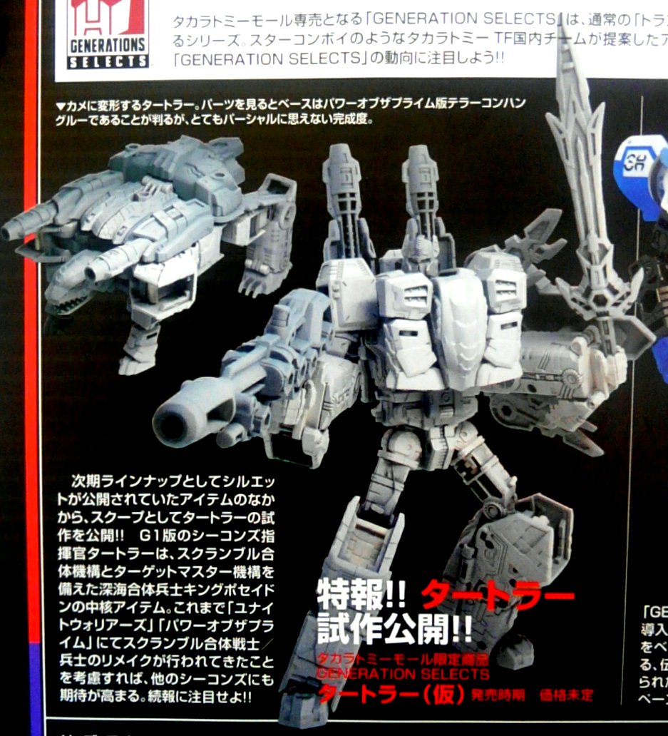 Transformers Generations SELECTS Snaptrap Revealed?