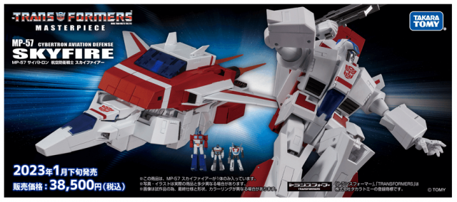 TFSource News - MP-57 Masterpiece Skyfire, Mech Fans Toys, DNA Designs, Joy Toy, Legacy and More!
