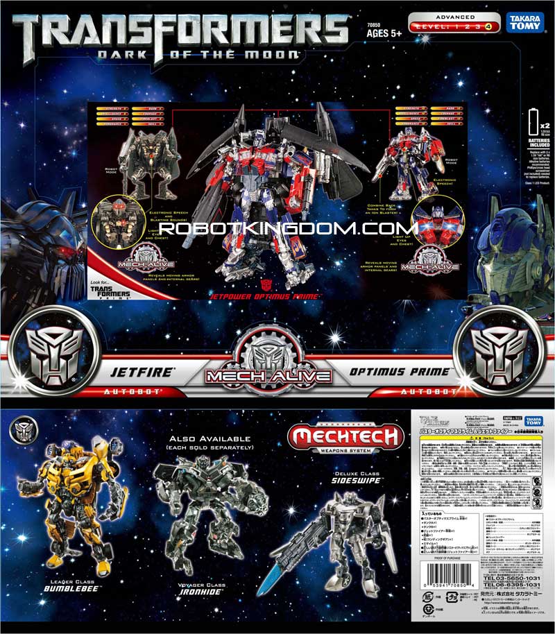 ROBOTKINGDOM .COM Newsletter #1162 Jetpower Optimus Prime / Jetfire Two-Pack Repackaged for DOTM