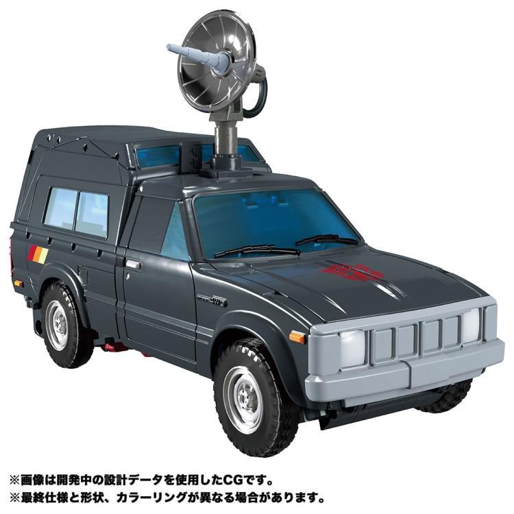 BigBadToyStore Sponsor News with MP Trailbreaker