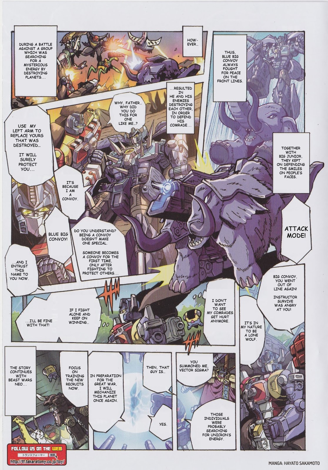 English Translation for Takara's Blue Big Convoy Manga Prepares Fans for Subtitled Beast Wars Neo