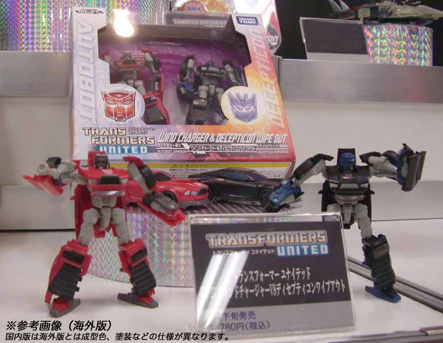 New Takara Product Images: United and MP-11